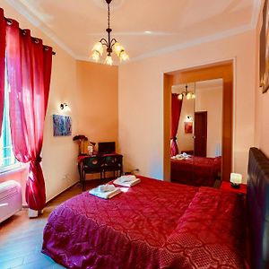 Miclad Colosseum Guest House